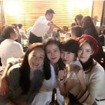 윤아, 손예진,현빈 협상 시상식 초대