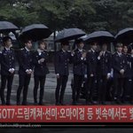 [댓글부탁해] 비하인드 뮤직뱅크 출근길 오늘 아이돌 <b>총출동</b> 보세요