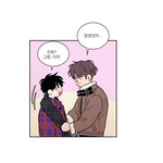 [BL] 여기 원조<b>교제</b> 아닌데요 보는애들 없냐 ㅠㅠ