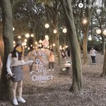 <b>롯월</b> 코디 추반 좀 해 주라 ㅎㅎ