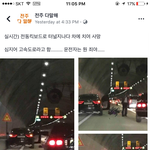 [댓글부탁해] 이거 ㄹㅇ 병x인가