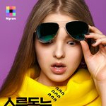 [댓글부탁해] sns에서 지금 난리났다는 성격테스트