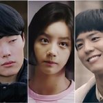 [추반] 어남류 vs 어남<b>택</b> 추반하자~