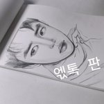 [EXO] 도견스..