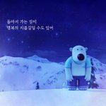새벽인데 설렌썰 털고가자