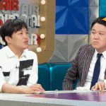 [드루와] 차태현이 연기해보라고 조언해준 옹성우