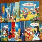 [드루와] 나 <b>투시</b>타로 봤는데