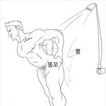 너네 똥싸면서 <b>멀티</b> 어떤 것 까지 가능함??