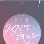 [방탄소년단] <b>IDOL</b> 스포