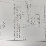 <b>집합</b> 기초문제 이거 어떻게 풀어??