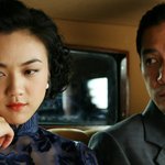 [19] <b>영화</b> 색계 봣는뎈ㅋㅋㅋ엌ㅋㅋㅋㅋ