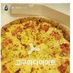 [댓글부탁해] 설<b>현식</b> 황제 다이어트