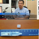 [댓글부탁해] 한국여자는 쳐다만봐도 <b>시선</b>강간이라고 성범죄자 취급