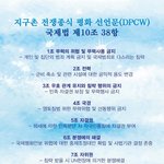 [어쩌다오십] 어쩌다 오십