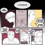 [댓글부탁해] 대체 누가 <b>요새</b> 이러냐?