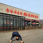 축제때 귀신의집 <b>부스</b>