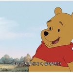 [드루와] 이 뒤에 <b>이어</b>써볼 사뢈