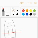 교복 줄일 건데 들어와<b>주</b><b>셈</b>