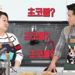 [댓글부탁해] 결국 <b>본성</b>을 드러낸 강형욱