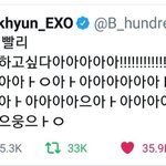 [EXO] 스엠 개샛끼야