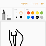 [19] 옷 입으면 가슴 나만 이러냐?