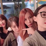 [드루와] <b>가인</b> 생일땜에 모인 브아걸 완전체