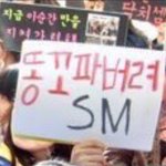 [EXO] 근데 이번 안무 진짜 좋나보다