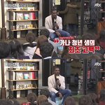 [댓글부탁해] 샘 오취리가 <b>가장</b> 좋아하는 한국어