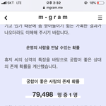 <b>내</b> <b>성격</b>이랑 잘 맞는사람이