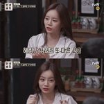 [댓글부탁해] 연예인들이 <b>사진</b> <b>안</b> 찍히려는 이유