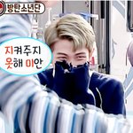 [방탄소년단] 입덕 위기인 사람인데요 <b>소매</b>짤 좀ㅠㅠ