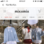 얘들아 <b>이옷</b> 이상해????