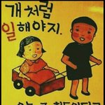 아 나 진짜 우리 학교 3학년중에