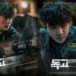 [세훈] 180922 독<b>고리</b>와인드 기사