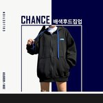 [댓글부탁해] <b>이</b> 후드<b>집</b>업 어땡