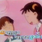 너희 <b>인소</b> 위험한학교 아니...