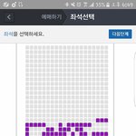 [댓글부탁해] 용준<b>홍원</b> 콘서트 취소표 왤케풀림