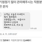 누가 나보고 옷사라고 100만원만 던져주라