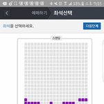 [댓글부탁해] 얘네 단콘 <b>매진</b> 안되는거 아니냐