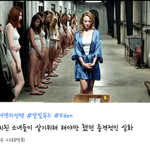 [댓글부탁해] <b>유튜브</b> 이 <b>영상</b> 조회수 왤케 높음??