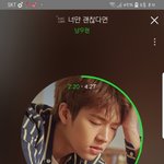 [인피니트] 어제 효니 팬싸