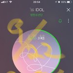 [방탄소년단] 지민이 이짤 있는 이삐