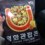 <b>Gs25</b> 추천해죵 우리동네에 지에스 새로 생김