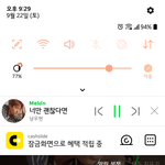 [인피니트] 신흥<b>무관</b>학교 기사 댓글 마음에 든다