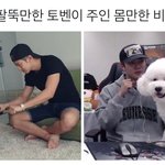 [EXO] 아 <b>조카</b> 웃곀ㅋㅋㅋㅋㅋㅋㅋㅋㅋㅋㅋ