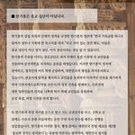 한기총  목사님께