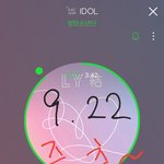 [방탄소년단] 이삐들<b>추석</b>잘보내~~~