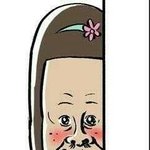 [드루와] 나 인간관계 개꿀임ㅋㅋ