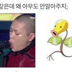 [드루와] 오늘 첫 술 핸는데 왤케 마덦슴