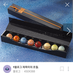 [댓글부탁해] 동성애(레즈, 게이)
